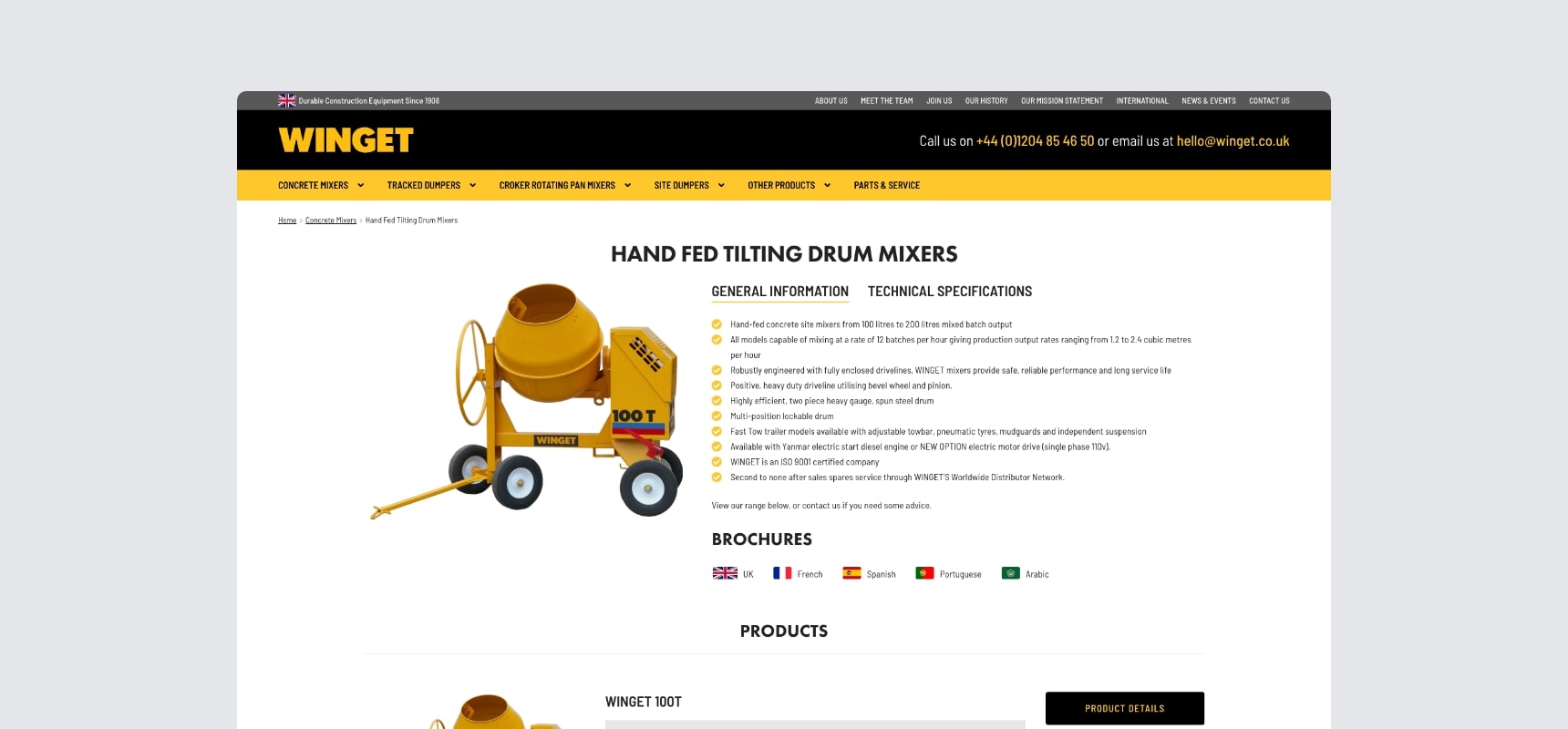 Winget website product page