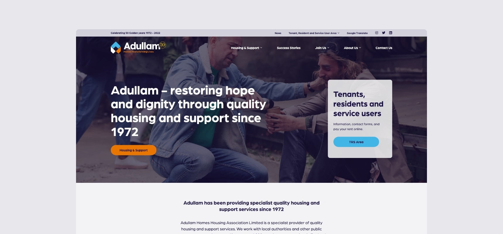 Adullam website home page